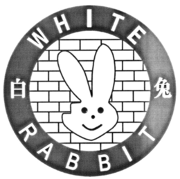 WHITE RABBIT trademark