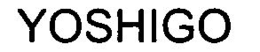 YOSHIGO trademark