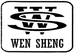 WS WEN SHENG trademark