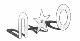N O trademark