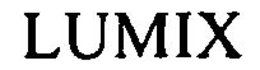 LUMIX trademark