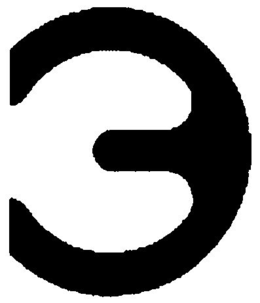 E trademark