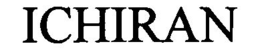 ICHIRAN trademark