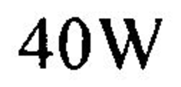 40W trademark