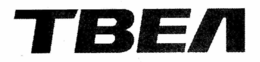 TBEA trademark