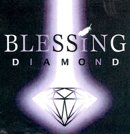 BLESSING DIAMOND trademark
