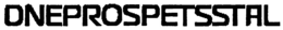 DNEPROSPETSSTAL trademark
