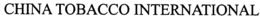 CHINA TOBACCO INTERNATIONAL trademark