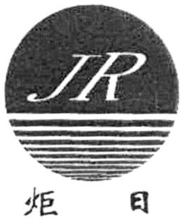 JR trademark