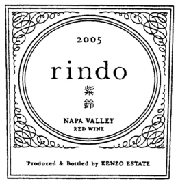 2005 RINDO NAPA VALLEY RED WINE PRODUCED & BOTTLED BY KENZO ESTATE trademark