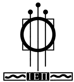 I E II trademark