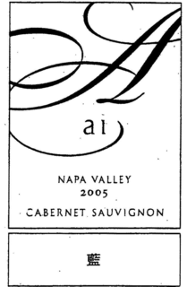 AI NAPA VALLEY 2005 CABERNET SAUVIGNON trademark
