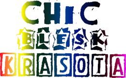 CHIC BLESK KRASOTA trademark