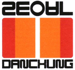 DANCHUNG trademark