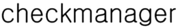 CHECKMANAGER trademark