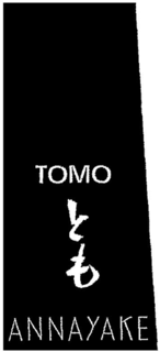TOMO ANNAYAKE trademark