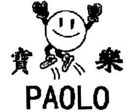 PAOLO trademark