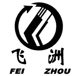 FEI ZHOU trademark