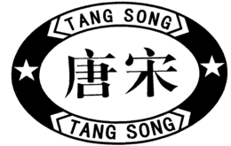TANG SONG trademark