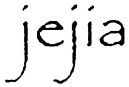 JEJIA trademark