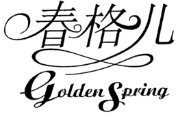 GOLDEN SPRING trademark