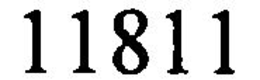 11811 trademark