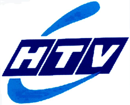 HTV trademark