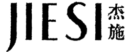 JIESI trademark