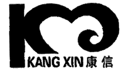 KANG XIN trademark