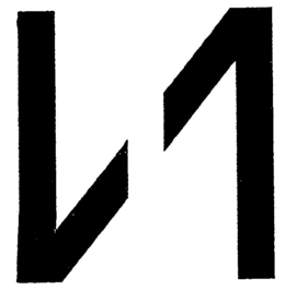 N trademark