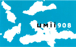UMII908 trademark