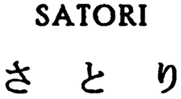 SATORI trademark