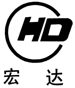 HD trademark