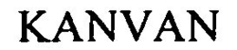 KANVAN trademark