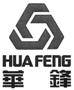 HUAFENG trademark
