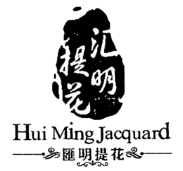 HUI MING JACQUARD trademark