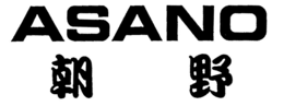ASANO trademark