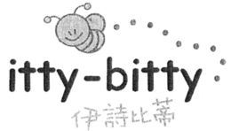 ITTY-BITTY trademark