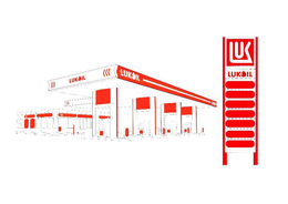 LUKOIL trademark