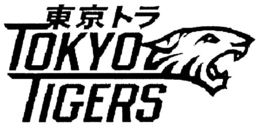 TOKYO TIGERS trademark