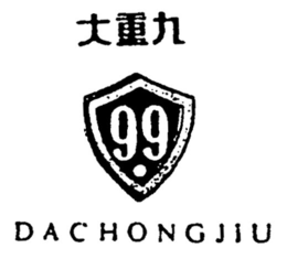 99 DACHONGJIU trademark