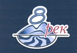 8 PEK trademark