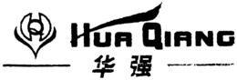 HUA QIANG trademark