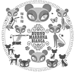 BUONO MARRONA BIANCA trademark