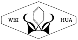 WEI HUA trademark
