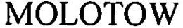 MOLOTOW trademark