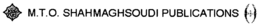 M.T.O. SHAHMAGHSOUDI PUBLICATIONS trademark