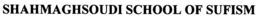 SHAHMAGHSOUDI SCHOOL OF SUFISM trademark