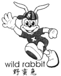 WILD RABBIT X X trademark