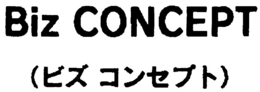 BIZ CONCEPT trademark
